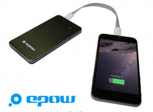 code reduction-amazon-batterie externe extraplate epow-4000mah