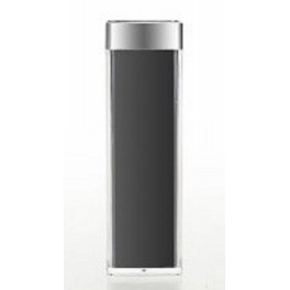 Batterie Samsung - 2600mAh Lipstick