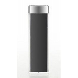 Batterie iPhone 5 - 2600mAh Lipstick