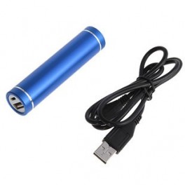 EPOW® Y-Car Batterie Externe Chargeur voiture allume cigare X2 USB