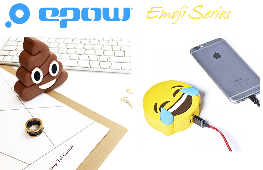 epow-emoji-series-blog